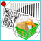 Inventory Control and Retail Business Barcode Software